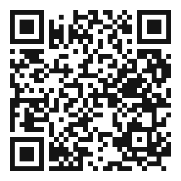Code QR — page des applications NALA